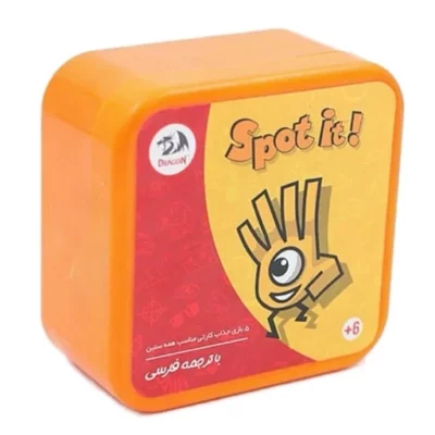 اسپات ایت spot it (تیزبین)