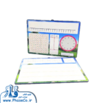 اسان حساب اول - آبی (ریاضی یار)