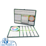 اسان حساب سوم - سبز (ریاضی یار)