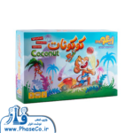 کوکونات جعبه ای