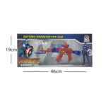 تفنگ کلاش ویبره دار موزیکال شخصیت