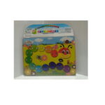 دوخت و دوز کاترپیلار