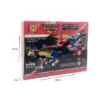 لگو اسپایدرمن بزرگ 287 قطعه