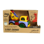 لگو دوبی جرثقیل