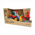 لگو دوبی لودر