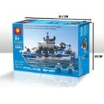 لگو کشتی پلیس بزرگ 504 قطعه