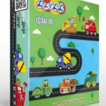 ماشین های راه سازی با رنگ