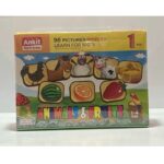 پازل چین 1 تکه (هوش چین) مجموعه - صادراتی