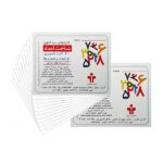 کارت دیدآموز (اعداد فارسی)