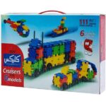 لگو کروزر Clix Cruisers 52520