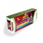 اعصاب سنج سفیر