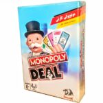 مونوپولی کارتی Monopoly deal