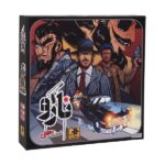 نارو ( CASHn GUNS )