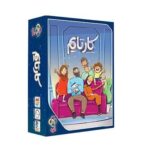 کارتایم کوچک