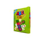 ای بی سی (ABC) دان