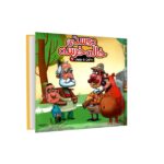 بخون و بچین 7 (کتاب پازل دوستی خاله خرسه)-(گلاسه-زرکوب-خشتی بزرگ-آریا نوین)