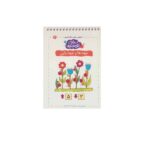 برای کوچولوها 4 (جهت ها و جهت یابی)-(آموزش-بازی-رنگ آمیزی)-(سیمی-شمیز-جیبی-کلام)