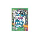 تام گیتس11 (قانون سگ های آدمخوار (فعلا))-(شمیز-رقعی-هوپا)