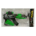 تفنگ کلاش سلفونی