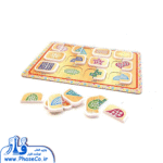 صفحه اشکال 1 تکه