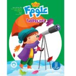 علوم 4 / زمین و فضا / فنی / نردبان