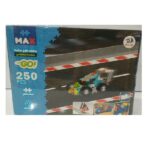 لگو مکث 250 قطعه