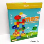 ماز 24 قطعه جعبه ای