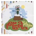 منم می شم یه حاج قاسم (منگنه ای-شمیز-خشتی بزرگ-جمال)