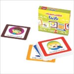 مکعب آموزشی