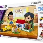 پلاس پلاس 600