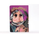 چشمی آسیابان و الاغ (لمینت-جیبی-آریا نوین)