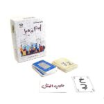 اسم فامیل کارتی