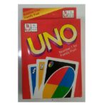 اونو دوبل بزرگ