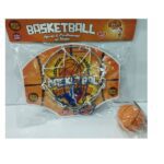 بسکتبال متوسط