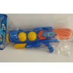 تفنگ آبپاش بزرگ (BT1057)