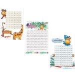 جدول اعداد سه برگی