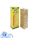 جنگا (برج هیجان) سه کاره