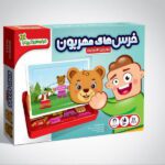 جورچین آهنربایی خرس های مهربون