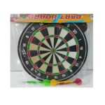 دارت 15 اینچ سلفونی