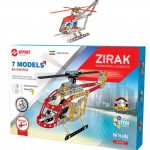 ساختنی های فلزی 7 مدل بالگرد