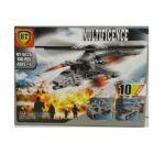 لگو 10 مدل (Multificence)  مولتیفیسنس 156 قطعه ارتش (NO.2025)