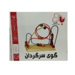 ماز(گوی سرگردان) ایستاده چوبی بزرگ