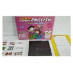 آموزش زبان انگلیسی آهنربایی