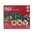 لگو کلاسیک 55 قطعه