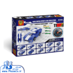 لگو ماشین GT-500 آبی 11 مدل 7071 - 194 قطعه