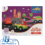 جرثقیل سازه ای