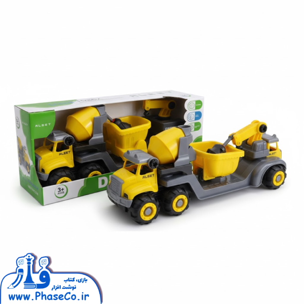 تریلر یدک کش کوچک - Alset تریلر یدک کش کوچک - Alset - Image 1