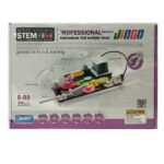 جینگو پیشرفته