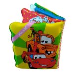 کتاب حمام ماشین ها و وسایل نقلیه