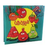 بخون و بچین کوچولو 3 (کتاب پازل میوه ها)